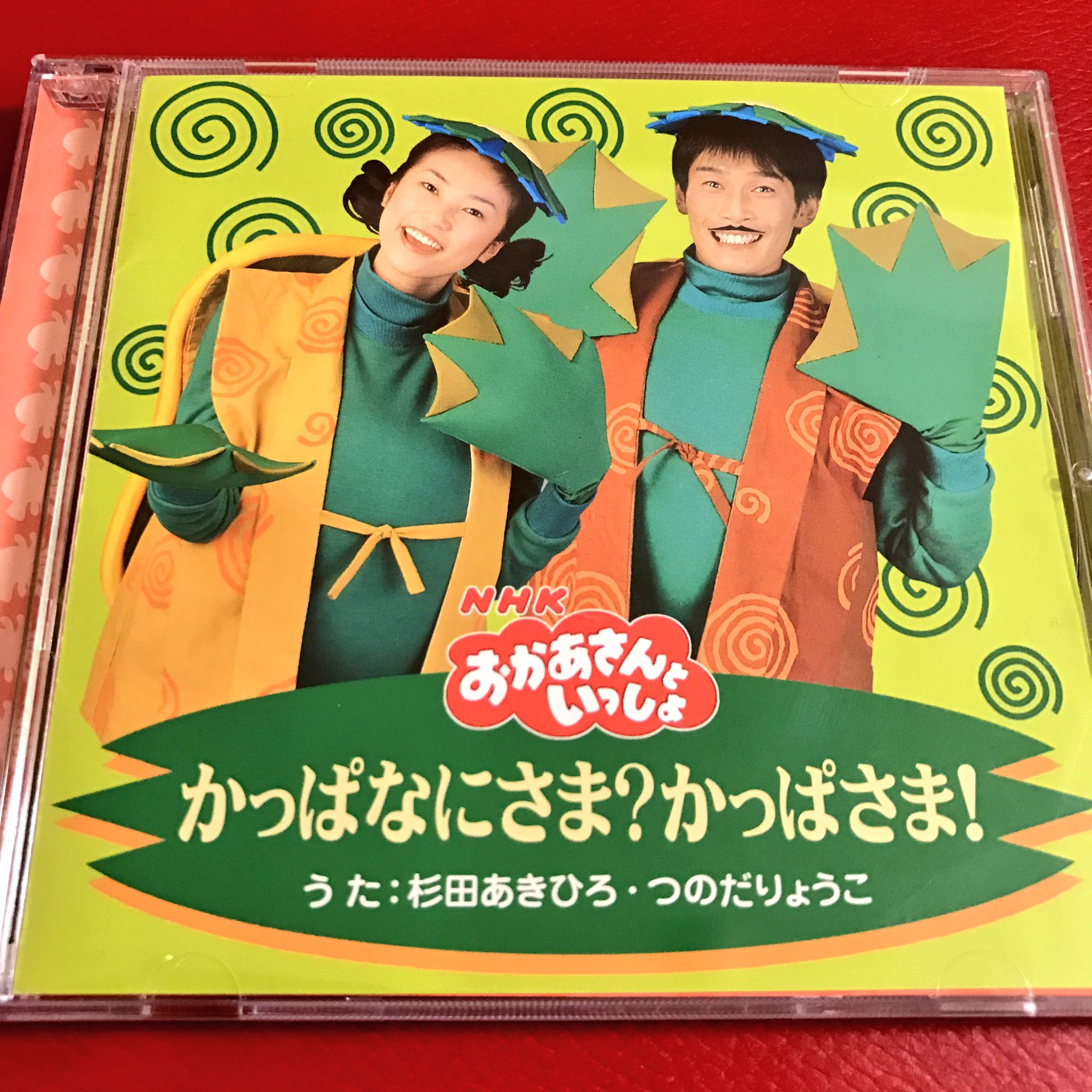 もりちよこ🍄Mori Chiyoko on X: 