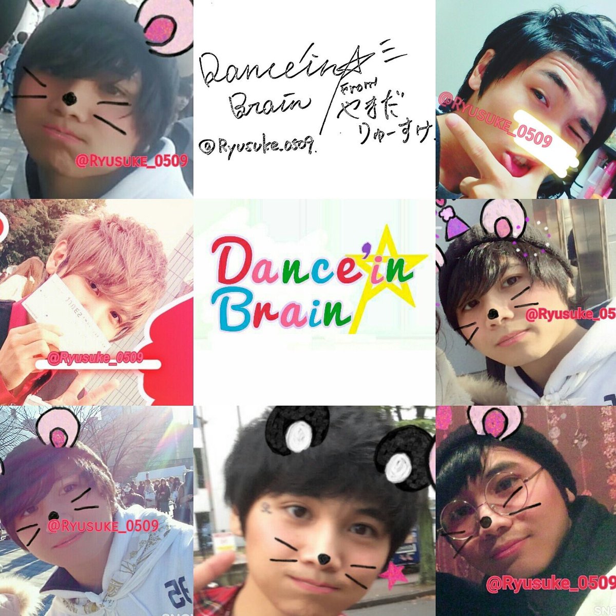 Ox1K4's tweet photo. 山田涼介の男ヲタ りゅうすけ が嫌いです。潰し協力します！
#わーーーージャニオタ潰し垢さんと繋がるお時間がまいりましたいっぱい繋がりましょ https://t.co/kOENYS1zH6