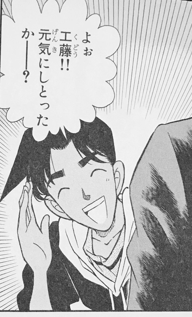 土井塔克樹 様 専用ページ 【公式通販】