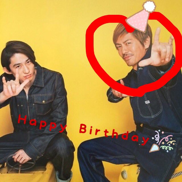 V6_immk's tweet photo. 剛くんHappy Birthday🎂🎉

見た目と性格のギャップがすごい所とか、キャラメルボイスとかダンスとか笑ってる顔とか…
全部大好きです😊💕

＃森田剛誕生日 https://t.co/aUbhcWG4jD