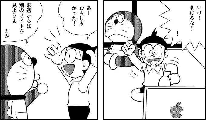 みんなの好きなWebメディア、ライターの名前を書き込んで楽しもう。 