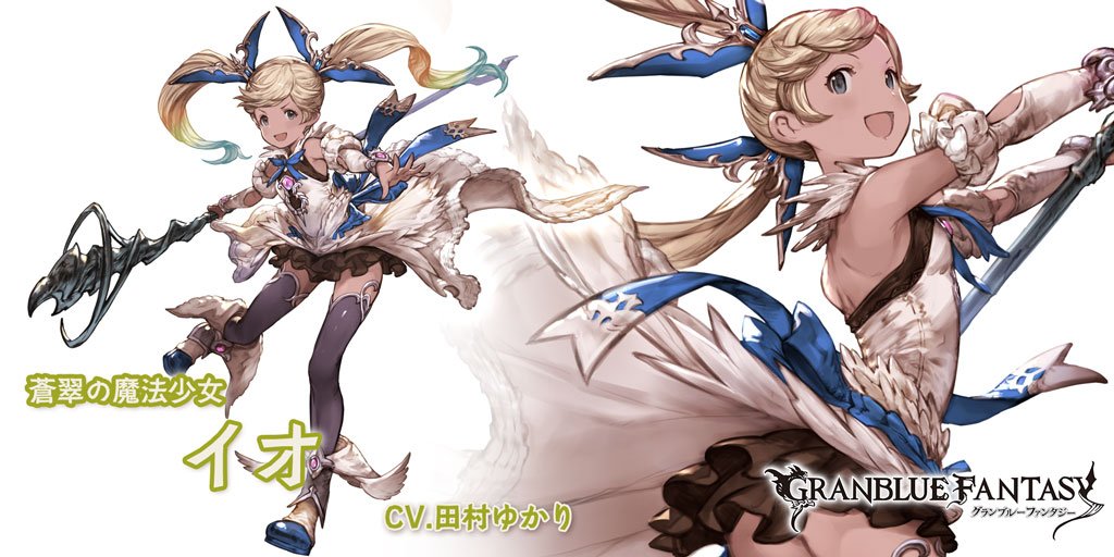 スマホRPGは今これをやってるよ。今の推しキャラはこちら！　ゲーム内プロフィール→　gbf.game.mbga.jp/#profile/10935…