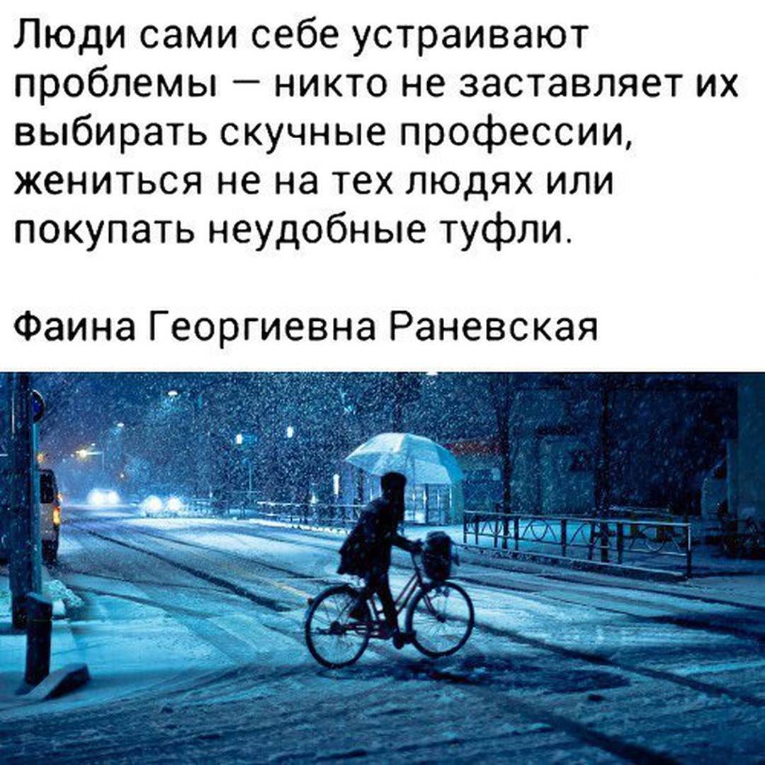 Мудрость веков (@delaisam) on Twitter photo 