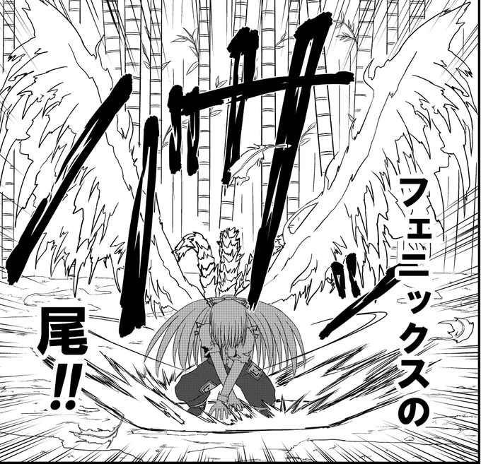 背景処理の仕方わかんね～～ 