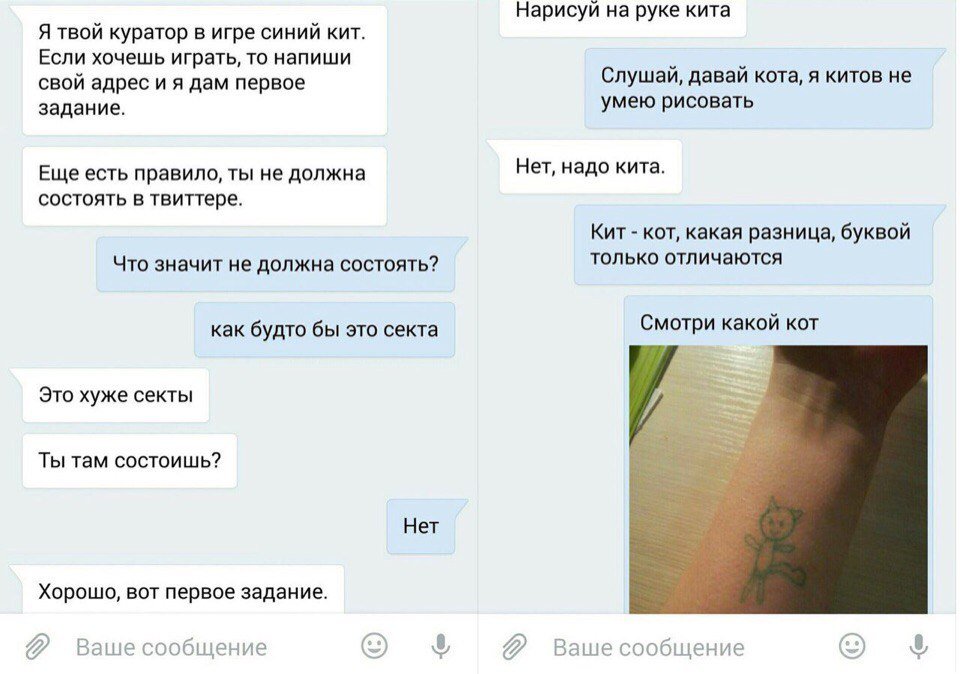 Kata_Ransom's tweet image. Хех) 
#тихийдом 
#рамаша