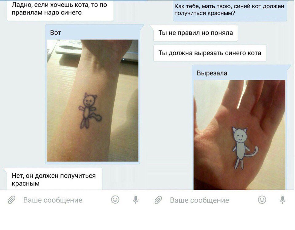 Kata_Ransom's tweet image. Хех) 
#тихийдом 
#рамаша