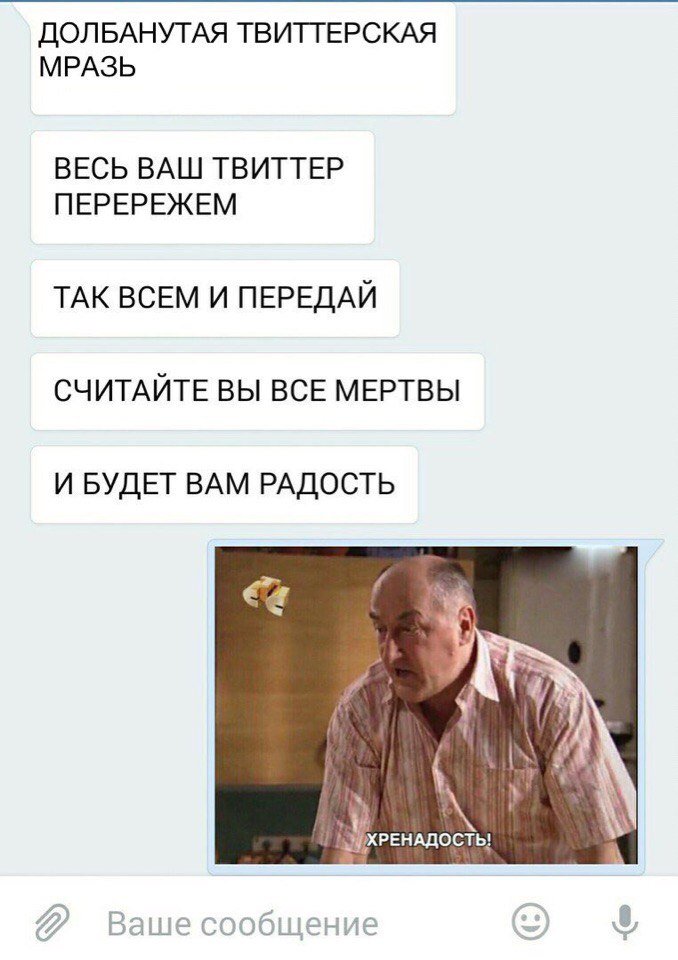 Kata_Ransom's tweet image. Хех) 
#тихийдом 
#рамаша