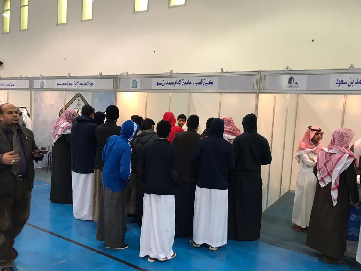 SC_IMSIU's tweet photo. جناح #كلية_الطب في #ملتقى_التخصص_بمدارس_التربيه_النموذجيه وسط إقبال واسع من طلاب المرحلة الثانوية.
#جامعة_الامام https://t.co/tVdHkzg2Oz