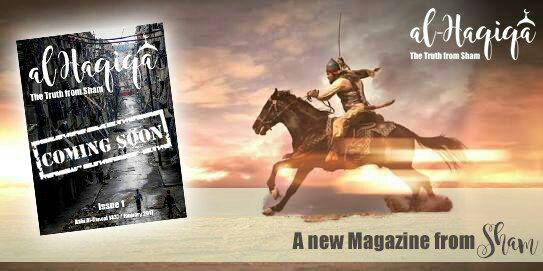 I0rmungand's tweet photo. #Propaganda on #Telegram : A new magazine from #Sham #AlHaqiqa https://t.co/OAlR9GYajM