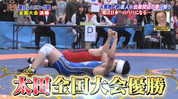 ジャングルポケット太田 Twitter Search Twitter