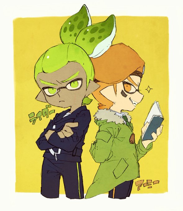 ライダーくんのtwitterイラスト検索結果 ライダーくんのtwitterイラスト検索結果