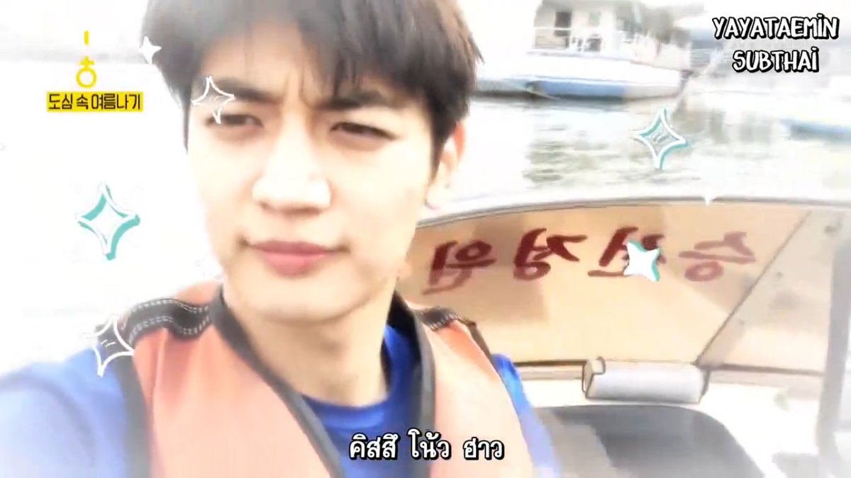 YayaTMsubTH's tweet photo. [ซับไทย] 150729 Key Know How EP.5
https://t.co/3F81zyGzYX https://t.co/1GgTLbKIDM