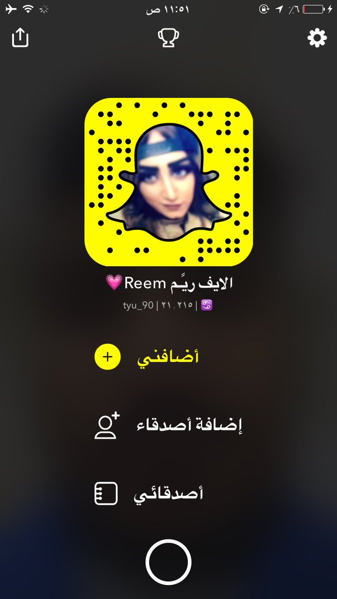 followrs_2's tweet photo. #تجليخ_فون #سكس_فون #طفش #بوب_كورن #نيك #محنة_الظهر #لحس #نيك #محنة #ممحونة #جنس #اح #زب #فحل #متزوجه #محرومة #حنان #يعور #عوده_نقاط_الاتحاد https://t.co/Y6ihrZhsDH