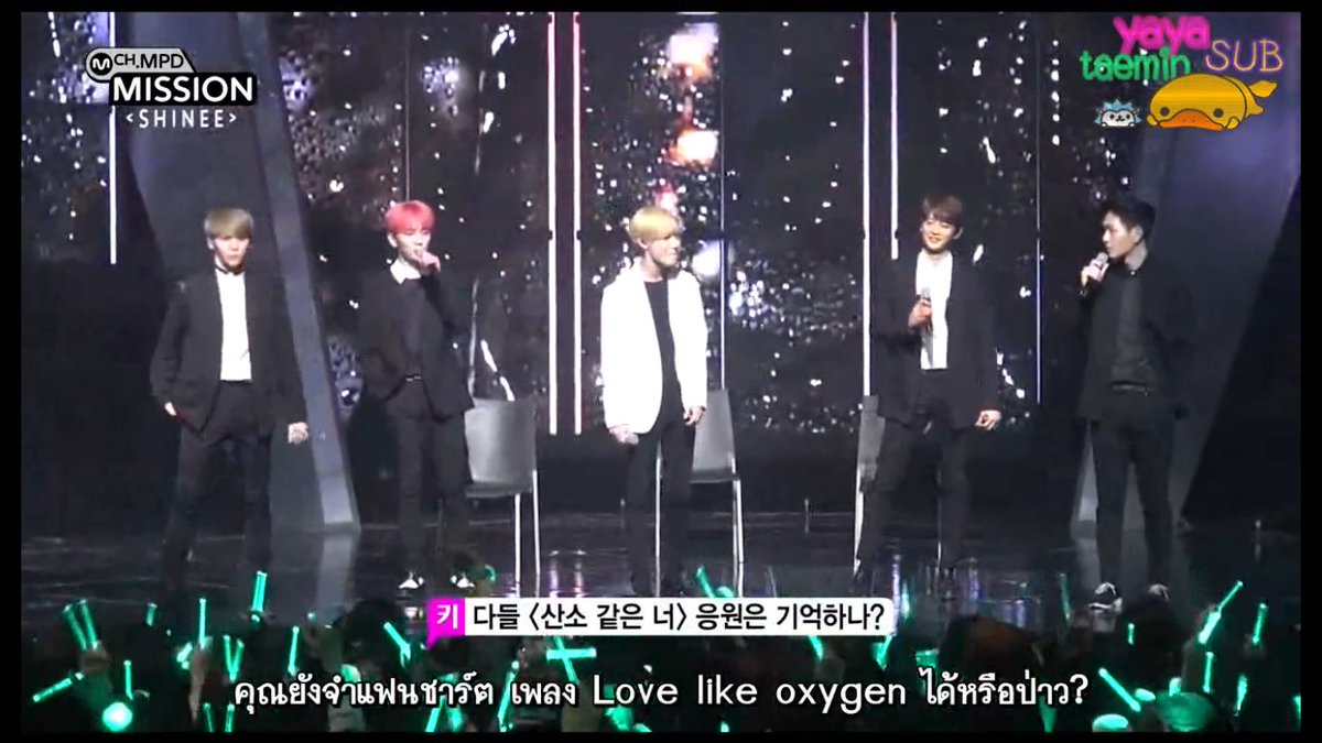 YayaTMsubTH's tweet photo. [ซับไทย] MPD MISSION M!countdown Backstage Mission, SHINee
https://t.co/4f7rUY6YhP https://t.co/Z4tGY8VZXC