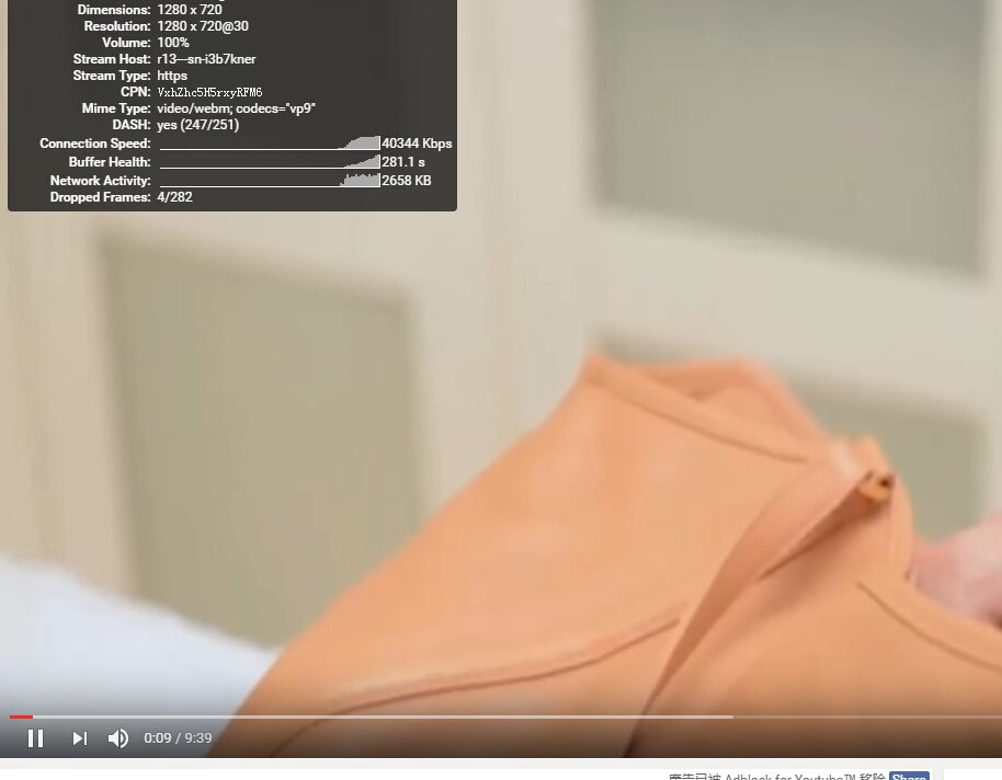 xiaodin's tweet image. 高峰期发2张图，速度还是非常快的。