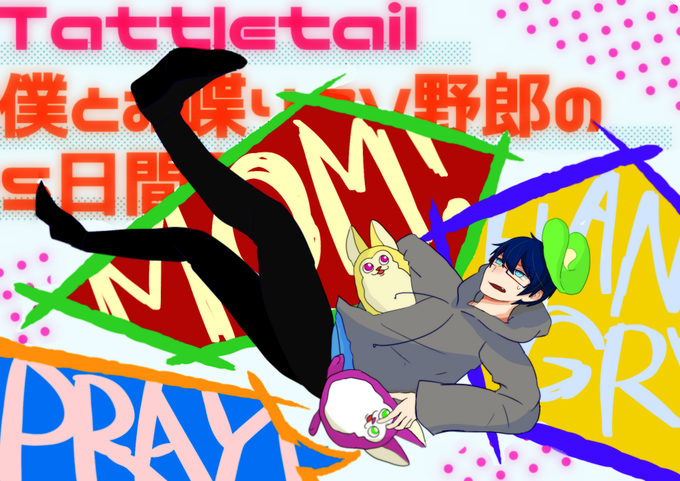 ザキヤマのtwitterイラスト検索結果 ザキヤマのtwitterイラスト検索結果