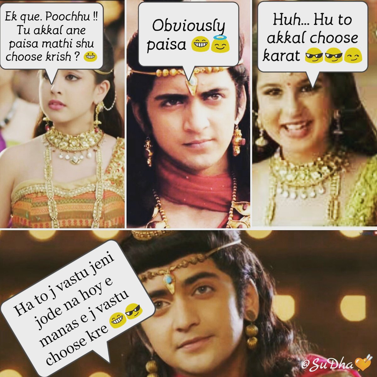 DktweetSs's tweet photo. @Beatking_Sumedh 😁😁 #GujaratiVersion ✌✌😜😞 #Hope_uh_know_Gujarati_Language 😥😥😥 #Sorry 🙏🙏🙏🙏😖 @Beatking_Sumedh @_TUNISHA_SHARMA https://t.co/v3JxJkK9Bd