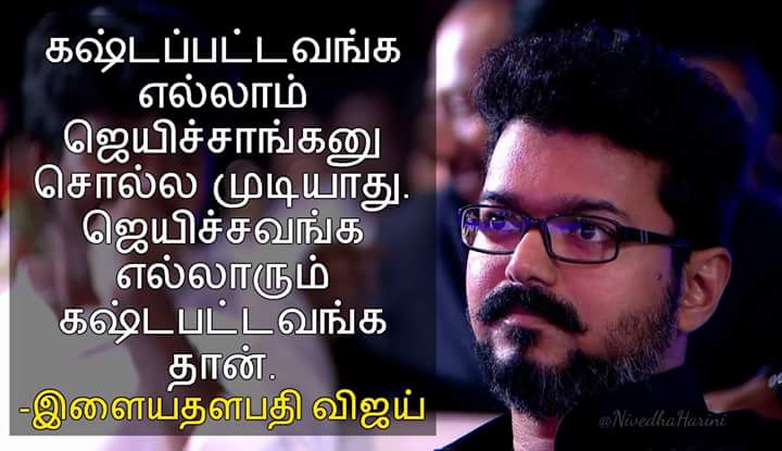 ActorVijayFan1's tweet image. #Thalapathy61 #Thalapathy62
