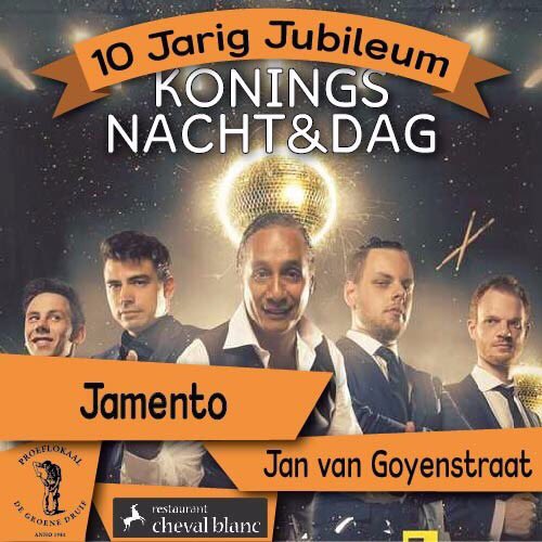 Word groots feest op  de JVG straat!!
Mooie line-up van diverse artiesten voor beide dagen💥💥