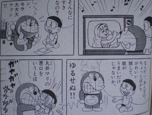 一番星 1banboshi 17年02月 Page 3 Twilog 一番星 1banboshi 17年02月 Page 3 Twilog