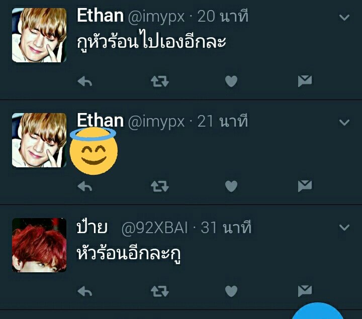 _Junxforcat__'s tweet photo. นัดกันเหรอคะลูกๆ https://t.co/wSrWrCjzs6