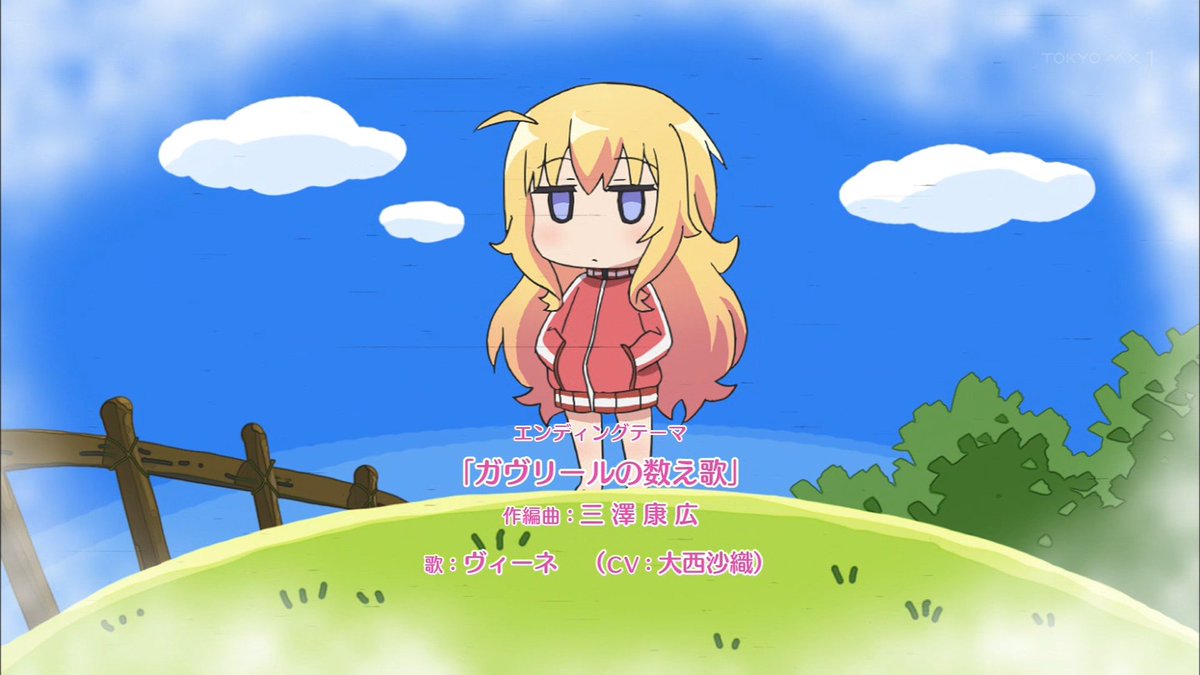 赤座あかり サターニャ 7話 ハイタッチ 天命ゲーム あかざ ヴィーネ 熊 けものフレンズ ケルベロス ガヴリール 数え歌 あかりん 不良 悪魔 お見舞い うどん 風邪 サキュバス 仕送り マスター 犬 メロンパン 特別ed エンドカード 憂姫はぐれ デビルズミッション 悪魔的 赤座あかり サターニャ 7話 ハイタッチ 天命ゲーム あかざ ヴィーネ 熊 けものフレンズ ケルベロス ガヴリール 数え歌 あかりん 不良 悪魔 お見舞い うどん 風邪 サキュバス 仕送り マスター 犬 メロンパン 特別ed エンドカード 憂姫はぐれ デビルズミッション 悪魔的