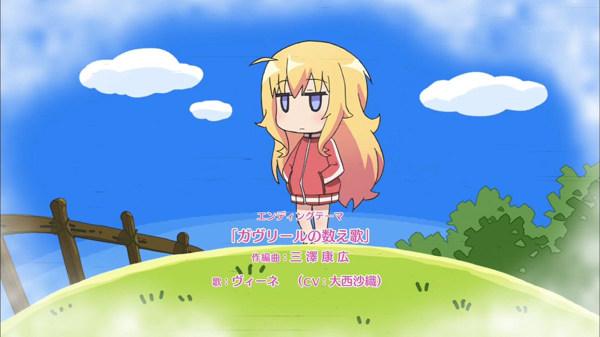 赤座あかり サターニャ 7話 ハイタッチ 天命ゲーム あかざ ヴィーネ 熊 けものフレンズ ケルベロス ガヴリール 数え歌 あかりん 不良 悪魔 お見舞い うどん 風邪 サキュバス 仕送り マスター 犬 メロンパン 特別ed エンドカード 憂姫はぐれ デビルズミッション 悪魔的 赤座あかり サターニャ 7話 ハイタッチ 天命ゲーム あかざ ヴィーネ 熊 けものフレンズ ケルベロス ガヴリール 数え歌 あかりん 不良 悪魔 お見舞い うどん 風邪 サキュバス 仕送り マスター 犬 メロンパン 特別ed エンドカード 憂姫はぐれ デビルズミッション 悪魔的