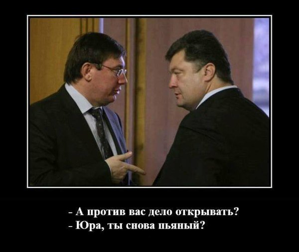 НАБУ дежурит под палатой Насирова - Цензор.НЕТ 9072
