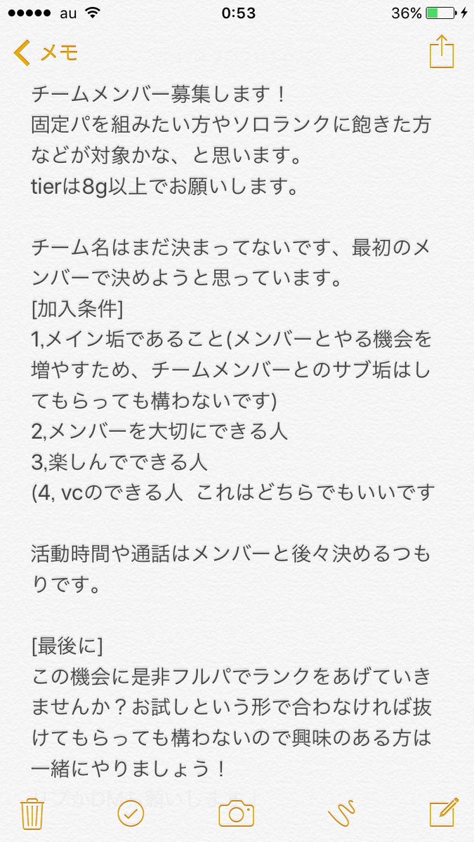 777vain's tweet photo. 不備があったので再投稿します。
人脈が少ないので拡散していただけると幸いです🙇
#ベイン
#ベイングローリー
#ベイングローリーチーム
#拡散希望 https://t.co/BozhuNFWdn