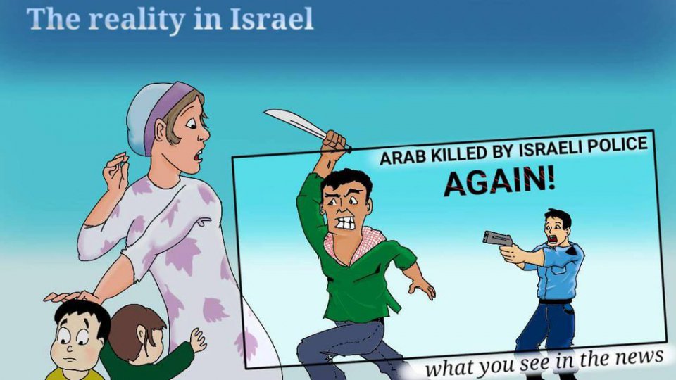 JewishSummit tweet picture