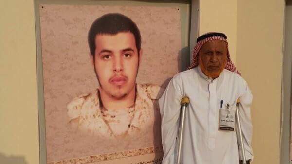 أخبار السعودية tweet media