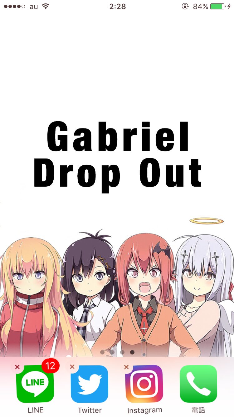 ろぐあうと ガヴリールドロップアウト 壁紙作りました かなりシンプルです 笑笑 保存する際はrtお願いします 保存した人rt 少しでもいいなと思った人rt 拡散希望