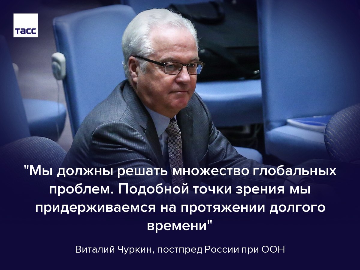 Высказывания о войне великих людей. Фразы про дипломатию. Цитаты дипломатов. Цитаты о дипломатии. Выражение дипломат.