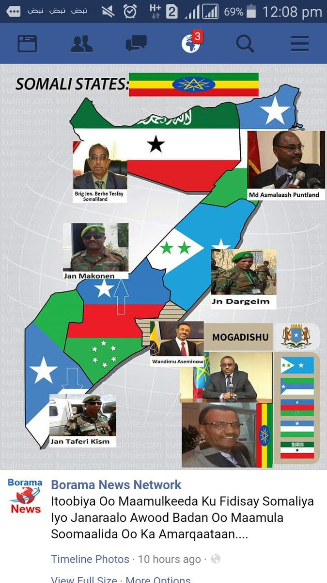 dr elmi tweet media