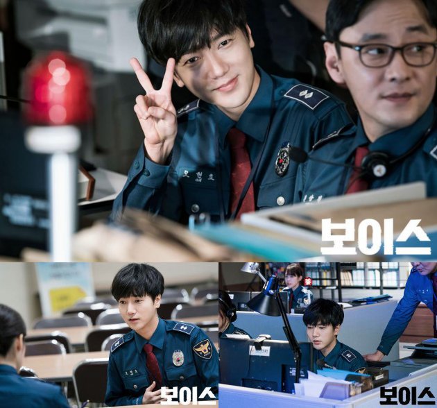 allforoppa's tweet photo. oh my God, who's loving Yesung's new drama "#Voice"! So intense 😱
#kdrama #kpop #yesung #superjunior #arabelf #kpopinuae #kpopstore https://t.co/m8ZNUnbMvw