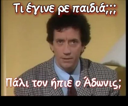 panlabro's tweet photo. Αδώνειο κλάμα τωρα..
#Eurogroup https://t.co/hpRx3kg3DK