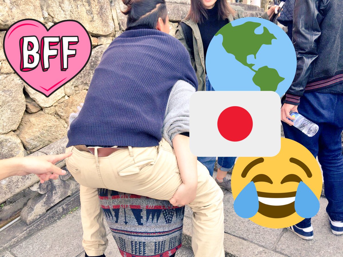 shriremo's tweet photo. じょーの 1年間行ってらっしゃい☺️
無事にジャポン🇯🇵に帰って来てね！

数えれるくらいしか会ったことないけど大切な友達〜😂
@doyboy48 https://t.co/ZNaHiWcWI8