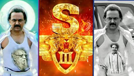 SadamUdhay's tweet photo. #Engall Singam @mkstalin. #TNwasteParty @AIADMKOfficial.
#En Yuire @Udhaystalin na @Anbil_Mahesh Na @KanimozhiDMK https://t.co/wAkcaqa8QN