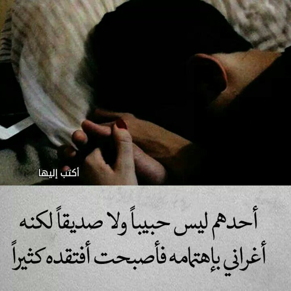 2247Amira's tweet photo. https://t.co/WdOYIJ6kNJ