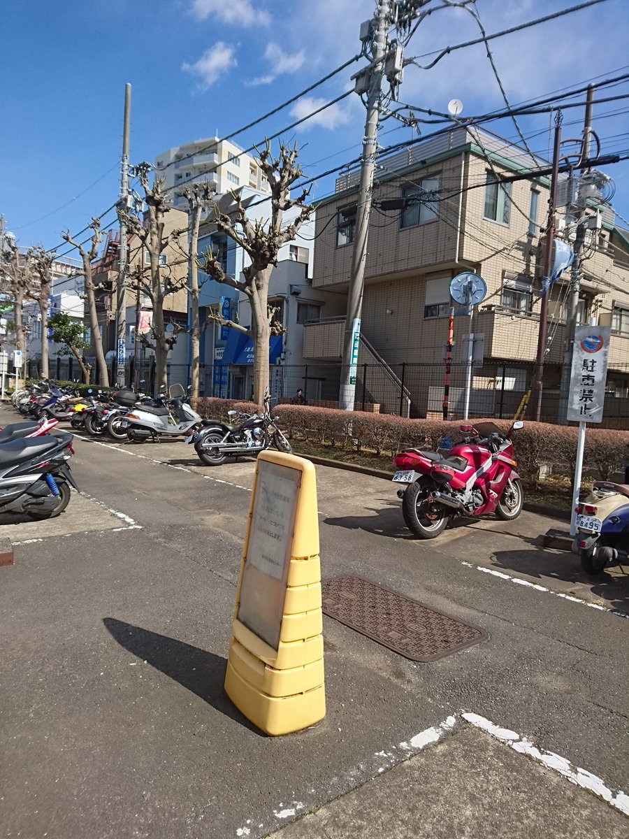 劇場版saoオーディナルスケールに東工大が登場 2ページ目 Togetter 劇場版saoオーディナルスケールに東工大が登場 2ページ目 Togetter