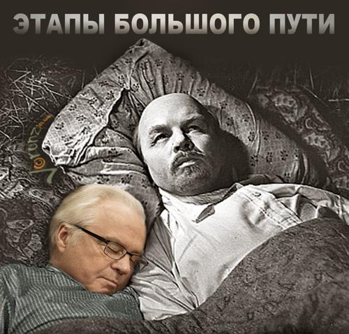 Оккупанты проводят обыск в доме крымского татарина Марлена Мустафаева - Цензор.НЕТ 6122