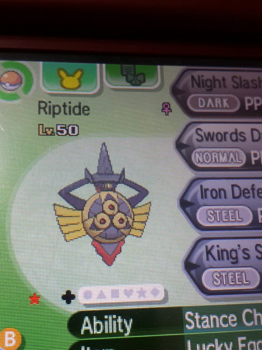 Best Nature For Honedge Sun And Moon Best Nature For Honedge Sun And Moon