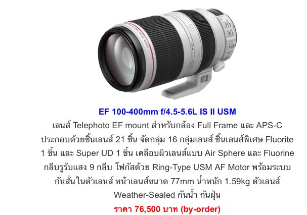 KAY[ไปชมพูทวีป] tweet media