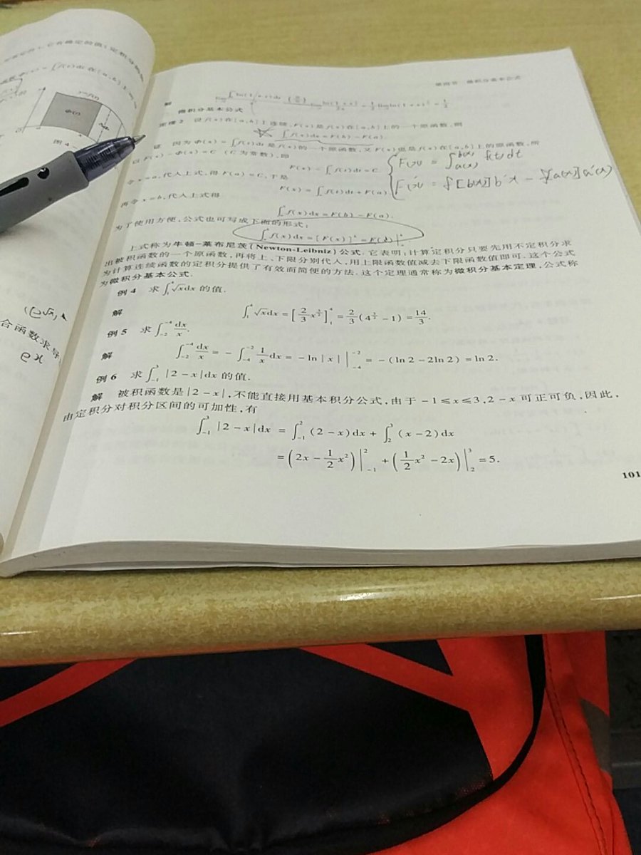22boyking's tweet photo. So  boring😷😷😷😷 https://t.co/MRoAIVNeZS
