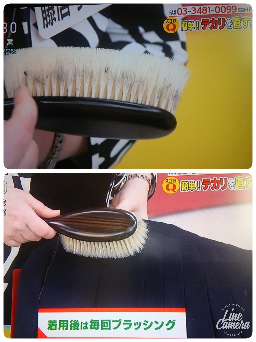 A Bikke あき スゴ技q テカリを直す技 イノ どうでも良いんですけどブラシに付いた方どうやって取るんですか 藤居 これは櫛で取ったり あんまり汚れてきたら中性洗剤で洗っちゃえばいいです こらは 略 うちで普通に使っているのでちょっと汚いの A Bikke あき スゴ技q テカリを直す技 イノ どうでも良いんですけどブラシに付いた方どうやって取るんですか 藤居 これは櫛で取ったり あんまり汚れてきたら中性洗剤で洗っちゃえばいいです こらは 略 うちで普通に使っているのでちょっと汚いの