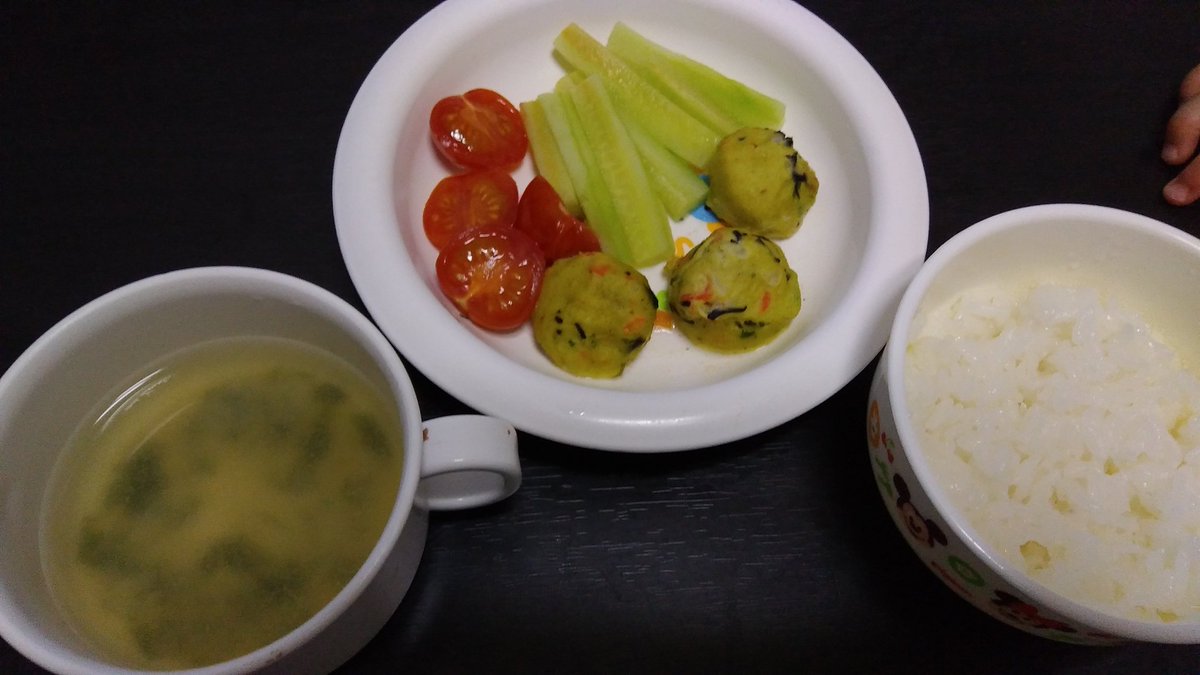 ふみか 3y11m 9m على تويتر 離乳食１９７日目 軟飯 ９０ 野菜豆腐 コープ 緑黄野菜入り豆腐だんご 温野菜 ミニトマト きゅうり もやしの味噌汁 もやし ワカメ 味噌 和風だし 便利アイテム追加 コープのお豆腐 魚のすり身も入ってるので