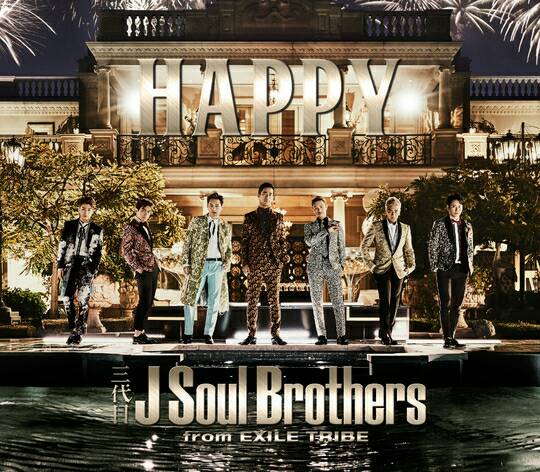 WRAIiEbR78DAU56's tweet photo. 三代目の新曲「HAPPY」MV解禁☺️🎵✨
ファンのひと、協力お願いします〜！
#三代目JSB 
#登坂広臣 
#LDHfamさんと繋がりたい 
#RTした人全員フォローする https://t.co/lW7JkHC3SV