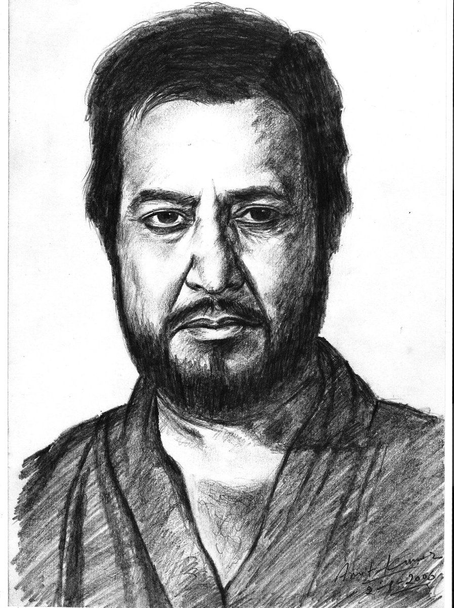 Amit Kumar tweet media