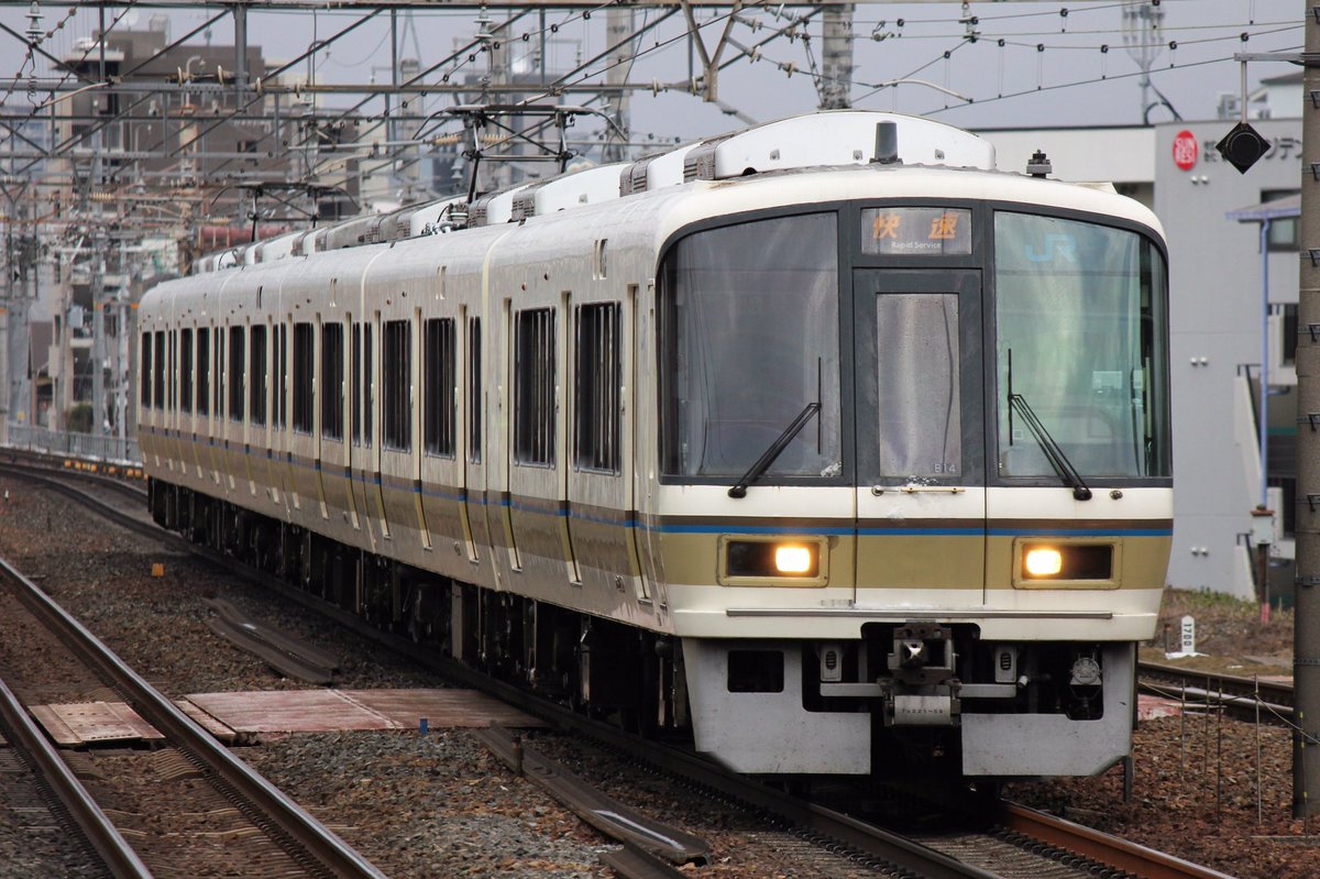 kjjooon's tweet photo. #221系の日
過去写真見返したら東海道線ばっかり… https://t.co/w8QHWd9I2N