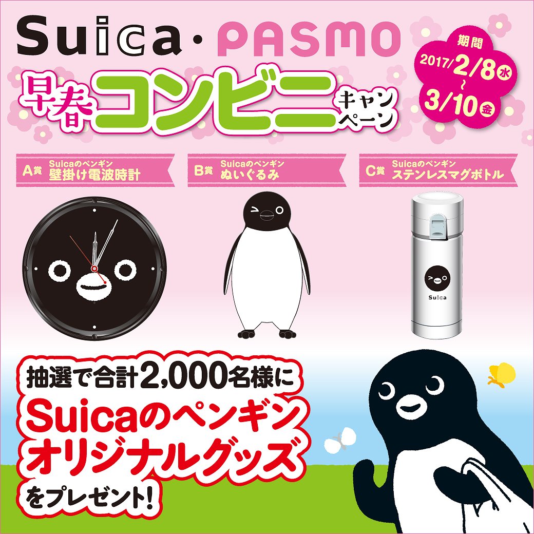 C5K5iXKUMAIq4u7.jpg?format=jpg